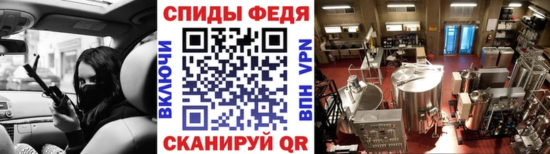 где найти Нальчик Метамфетамин мет
