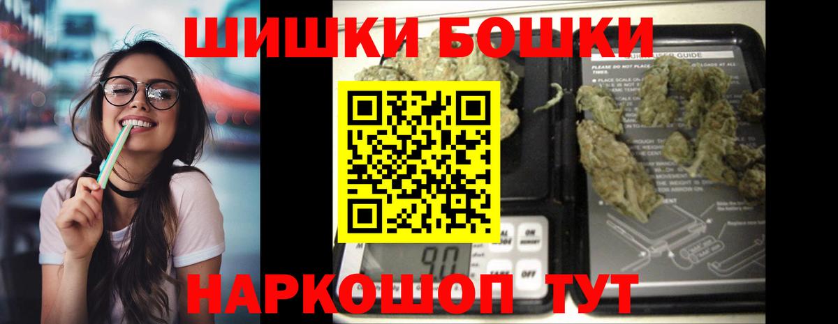 Конопля семена  МАРИХУАНА конопля  Марихуана VHQ  Вход с VPN  Шишки марихуана сатива  Нальчик 